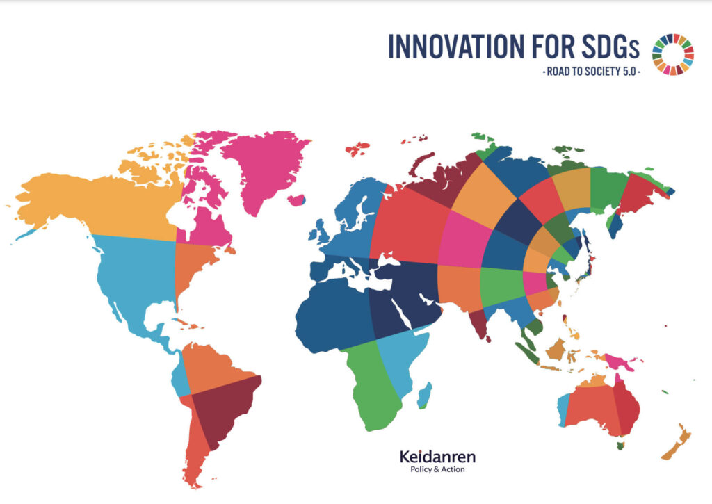 INNOVATION FOR SDGs -ROAD TO SOCIETY 5.0