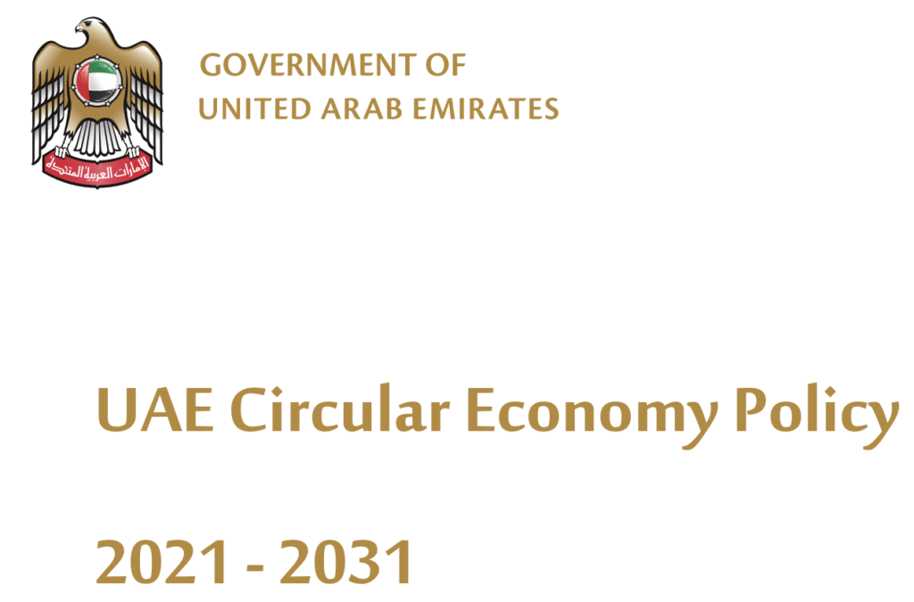 UAE Circular Economy Policy
